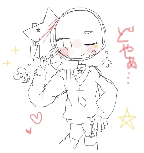 Re: 劣等生ちゃんのゴミ絵箱7⭐︎ by 甘恋桜みるく