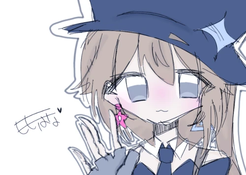 Re: かなう工房 by 燎陽 かなう 2026/09/03 16:12:50