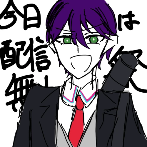Re: イラスト投稿！！ by 誰かさん