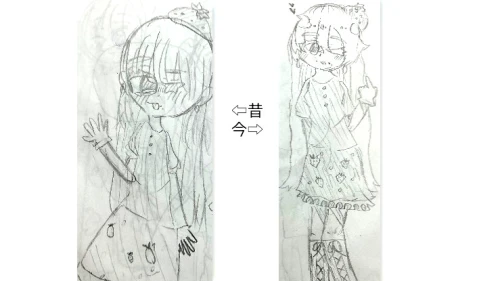 Re: りすのお絵描き部屋 by 木下りす 2026/09/03 20:50:46