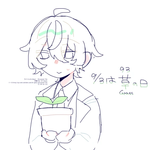 Re: イラストを置いていく(二次創作など) by にゃんちゃん 2026/09/03 22:20:28