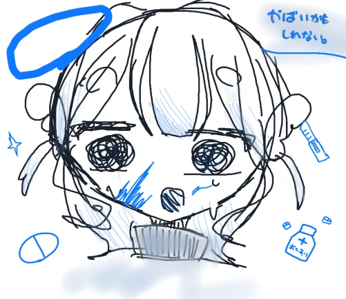 Re: ことはの言乃葉2 by ことは 2026/09/04 16:08:54