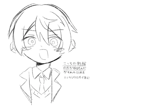 生存報告（） by 熱湯