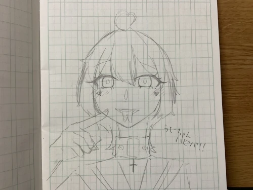 Re: うじさんショップ by まー君 2026/09/06 14:39:46