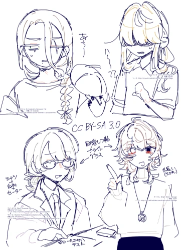 Re: イラストを置いていく(二次創作など) by にゃんちゃん 2026/09/06 15:17:51
