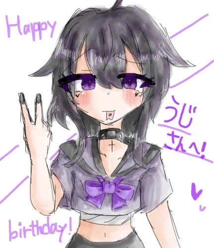 Re: うじさんショップ by 甘恋桜みるく 2026/09/06 21:24:32