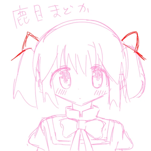 かなう工房2 by 燎陽 かなう