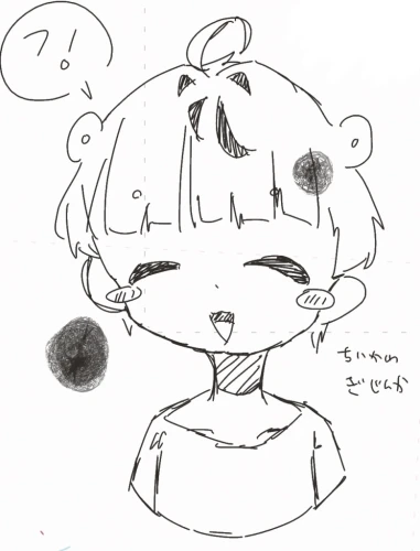 Re: 推しが尊いぷいさんのスレ by しろﾁｬﾝ。 2026/09/07 17:27:41