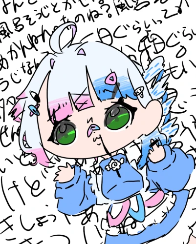 Re: 推しが尊いぷいさんのスレ by ぷい。 2026/09/07 20:48:18