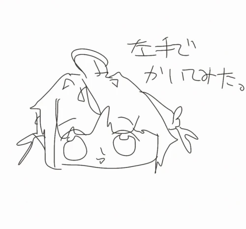 Re: 推しが尊いぷいさんのスレ by ぷい。 2026/09/08 06:39:01