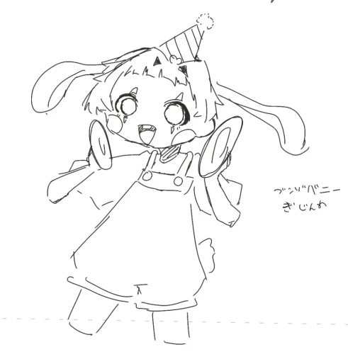 Re: 推しが尊いぷいさんのスレ by ぷい。 2026/09/08 06:53:19