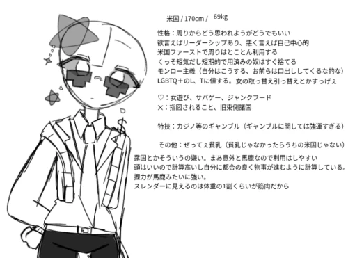 Re: かなう工房2 by 燎陽 かなう