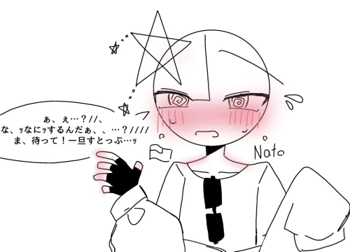 Re: みるくとメラクの🇺🇸同士を会話させようイラストリレー by メラク