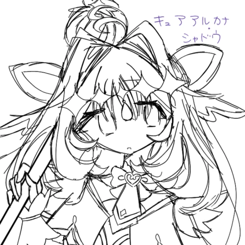 Re: かなう工房2 by 燎陽 かなう