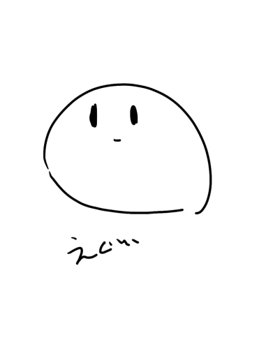 Re: 推しが尊いぷいさんのスレ by ぷい。 2026/09/09 21:19:18