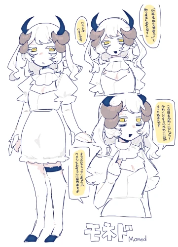 Re: イラストを置いていく(二次創作など)5 by にゃんちゃん