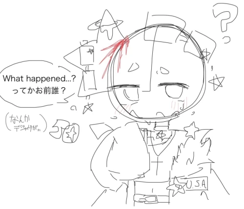 Re: みるくとメラクの🇺🇸同士を会話させようイラストリレー by 甘恋桜みるく