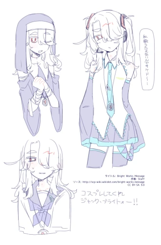 Re: イラストを置いていく(二次創作など)5 by にゃんちゃん