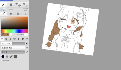 Re: りすのお絵描き部屋 by 木下りす 2026/09/10 16:08:18