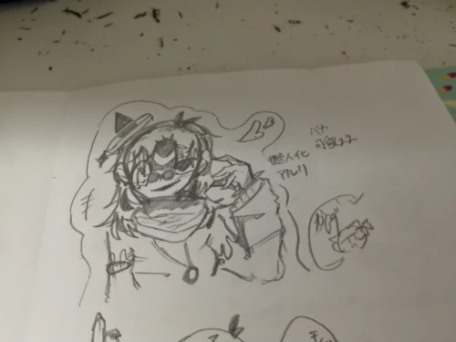 久だよ by kage_san.2260