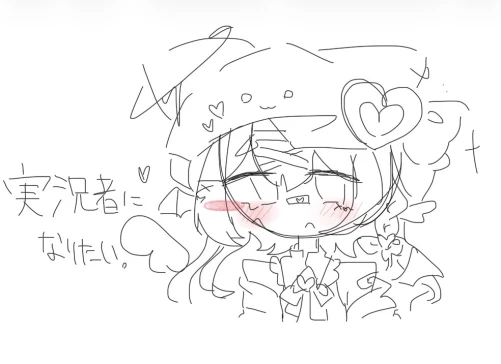 Re: 劣等生ちゃんのゴミ絵箱8⭐︎ by 甘恋桜みるく