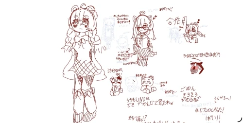 Re: りすのお絵描き部屋 by 木下りす 2026/09/11 21:29:04