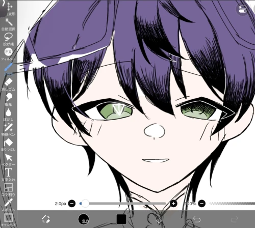 Re: いろいろ3 by へにょ 2026/09/12 11:11:14