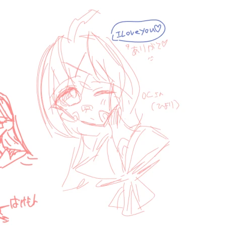 Re: 絵絵絵絵絵 by わとわか💮