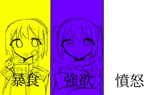 Re: かなう工房2 by かなう
