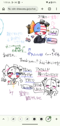 Re: 劣等生ちゃんのゴミ絵箱8⭐︎ by 甘恋桜みるく