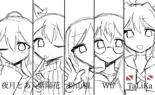 Re: かなう工房2 by かなう
