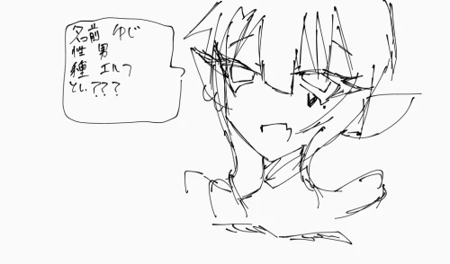 Re: 初めまして(？) by じも