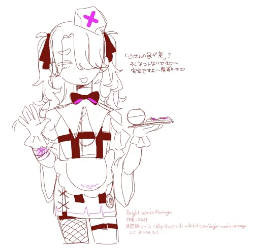 Re: イラストを置いていく(二次創作など)5 by にゃんちゃん