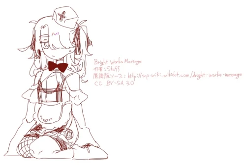 Re: イラストを置いていく(二次創作など)5 by にゃんちゃん