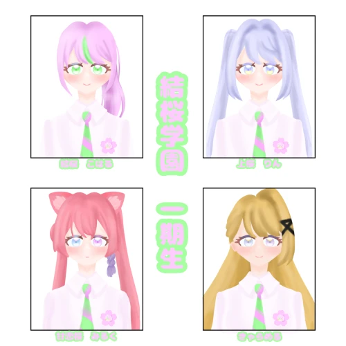 Re: りんのカオスイラスト展 by 上桜　りん 2026/09/13 14:24:46