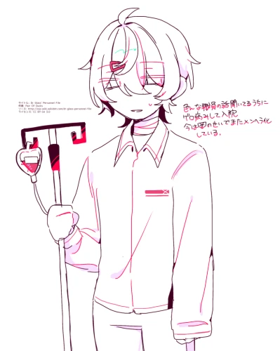 Re: イラストを置いていく(二次創作など)5 by にゃんちゃん