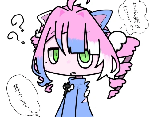 Re: いえーーーーーーーーい🆕 by ぷい。