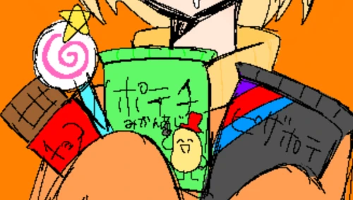 Re: かなう工房2 by かなう