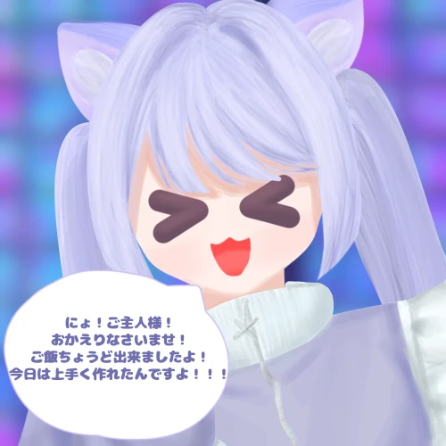Re: りんのカオスイラスト展 by 上桜　りん 2026/09/13 21:35:58