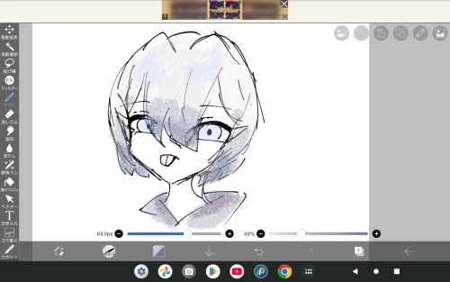 Re: 新スレ！！！！！ by まろた