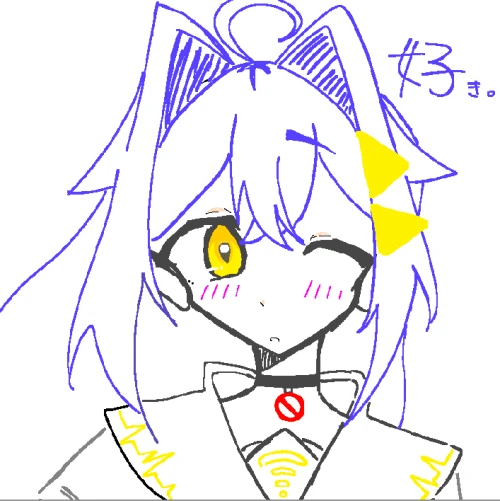 Re: かなう工房2 by かなう