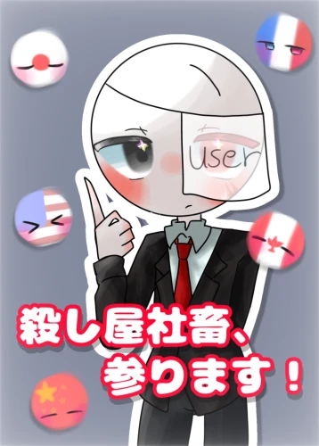 Re: 劣等生ちゃんのゴミ絵箱8⭐︎ by 甘恋桜みるく