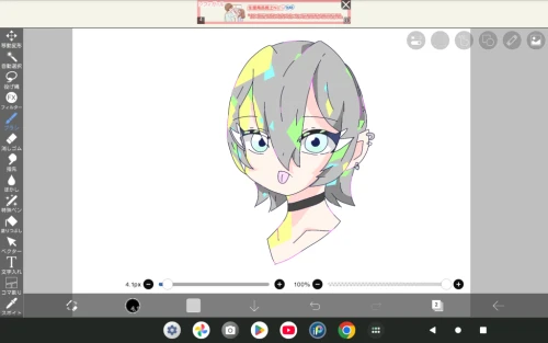 ハローーーー！ by まろた
