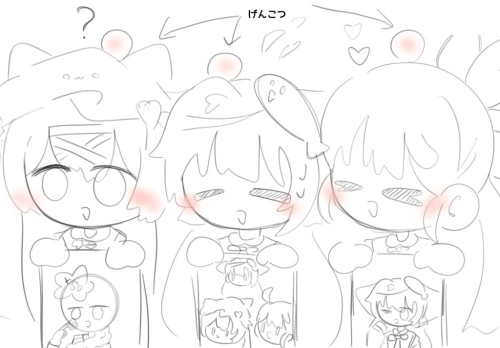 Re: 今日を目一杯楽しむぜ(？) by ピスタチオ