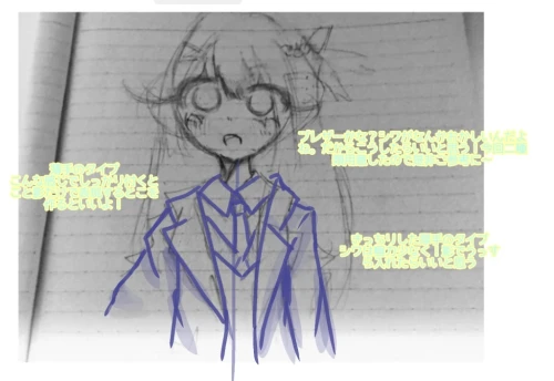 Re: もっとイラスト上手くなりたい！！！！！ by 上桜　りん