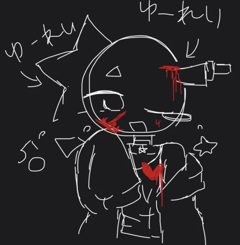 Re: 劣等生ちゃんのゴミ絵箱8⭐︎ by 甘恋桜みるく
