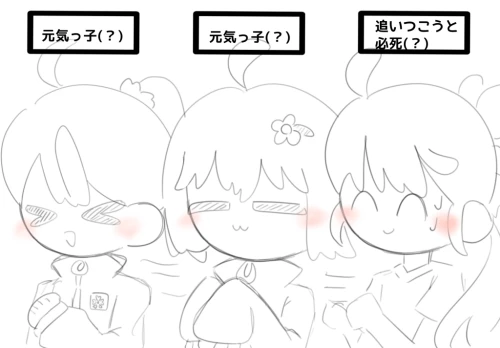 Re: 自分の絵柄欲しいんだよおおお by ピスタチオ