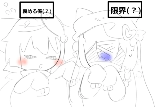Re: 自分の絵柄欲しいんだよおおお by ピスタチオ
