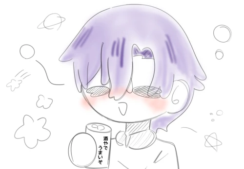 Re: 最後なんであなたのオリキャラ様描かせてくれませんk(( by ピスタチオ