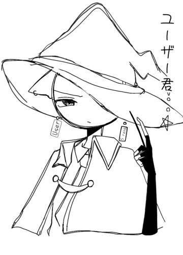 マイペースちゃんの投稿場 by メラク